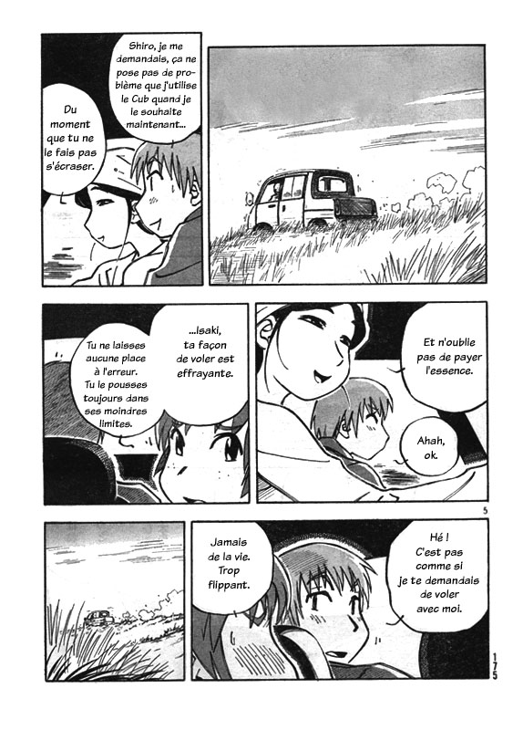 img Kabu No Isaki 5